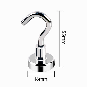 得印磁铁挂钩 强磁无痕挂钩3505钕铁硼强力磁性吸盘挂钩吸铁石 E16免打孔永磁磁钩粘钩5支装