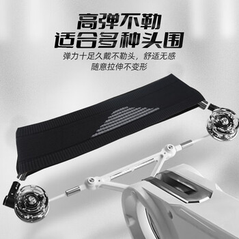 耐力克斯（NAILEKESI N）运动发带男女跑步头巾吸汗头带透气束发戴箍健身瑜伽止汗带爵士黑