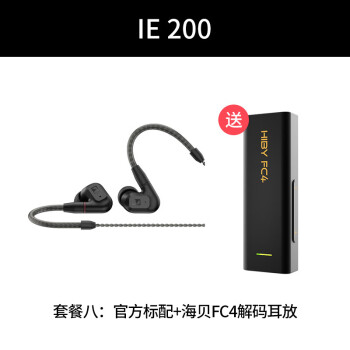 森海塞尔ie8线新款- 森海塞尔ie8线2021年新款- 京东