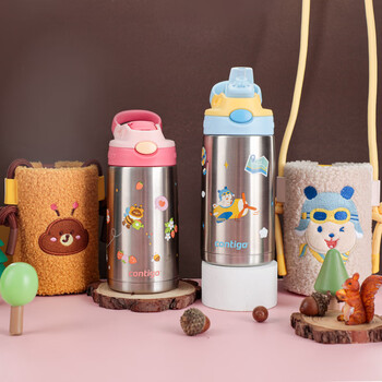 contigo康迪克三代小发明家儿童保温吸管杯莓莓蜜蜂（排气按钮）400ml