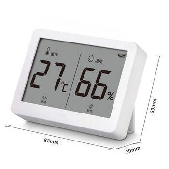 得力(deli)室内温湿度表 LCD\电子温湿度计老人儿童礼物生日礼品带背光功能 婴儿房办公用品 白色LE501-WH 得力(deli)室内温湿度表 LCD\电子温湿度计老人儿童礼物生日礼品带背光功能 婴儿房办公用品 白色LE501-WH