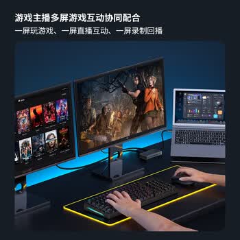 宏碁（acer）Type-C扩展坞双HDMI三屏异显投屏转换器HUB3.0分线器pd100W充电器 适用华为安卓笔记本电脑拓展