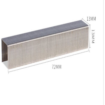 得力(deli)0013 订书钉加厚 厚层订书针 单盒 23/13 (80页订书针) 1000枚/盒 5盒装 得力(deli)0013 订书钉加厚 厚层订书针 单盒 23/13 (80页订书针) 1000枚/盒 5盒装