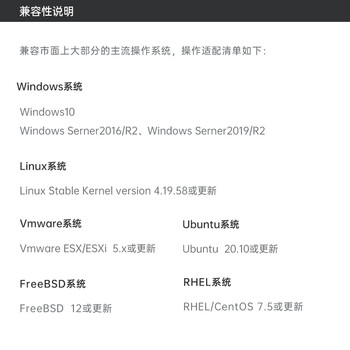 EB-LINK intel E810XXVAM2芯片25G四口光纤网卡PCI-E X16服务器网卡网络适配器支持RDMA