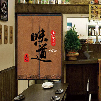 门挡定制厨房门帘隔断帘免打孔防油烟半帘半截饭店餐厅后厨布艺挂帘子