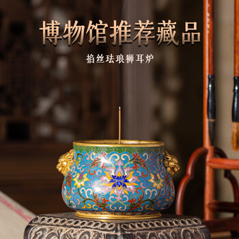 明清宣德炉新款- 明清宣德炉2021年新款- 京东