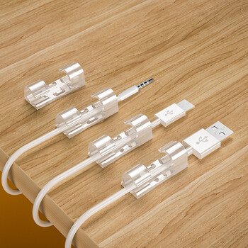 电线卡槽免打孔卡扣明装粘贴固定线卡子卡槽电线光纤线排插理线器网线