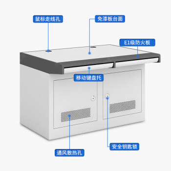 金经金属监控操作台指挥控制台钢制操控台办公桌调度台安防指挥台四联