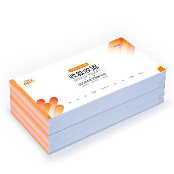 惠朗(huilang)三联领料单20组 54K175*83mm 10本/包 无碳复写 带撕裂线 送货出入库收料单 1271 惠朗(huilang)三联领料单20组 54K175*83mm 10本/包 无碳复写 带撕裂线 送货出入库收料单 1271