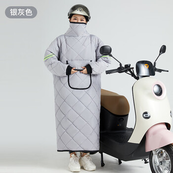 防寒挡雨骑行摩托车保暖 电动车加厚加绒防风衣 纯灰色-记忆布金色