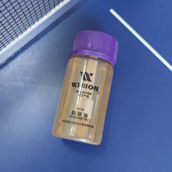 莹恋WINION严选乒乓球胶皮膨胀油打底油无机小黄油持久型膨胀剂 100ML 莹恋WINION严选乒乓球胶皮膨胀油打底油无机小黄油持久型膨胀剂 100ML