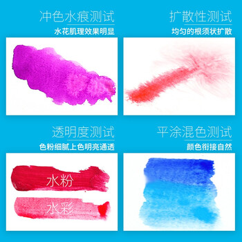 中盛画材(transon)36色固体水彩颜料8件套装 铁盒便携手绘画工具套装水彩粉饼 含水彩纸本自来水彩画笔美术写生