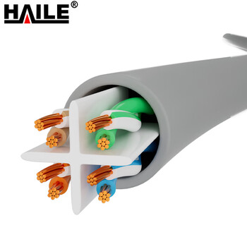 HAILE 六类网线 HT-513-8M 1条