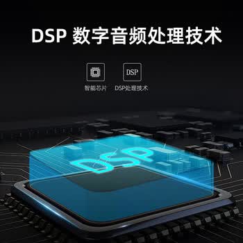 THOMSON B202条形电视音响2.1回音壁家庭影院家用客厅投影仪无线蓝牙音箱 大功率 可遥控