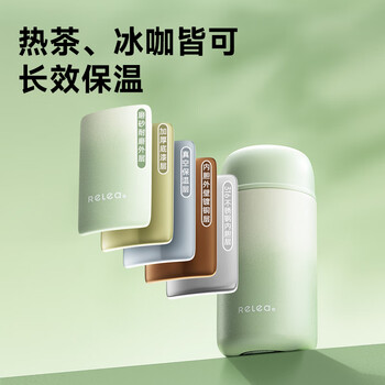 物生物迷你保温杯女士316不锈钢高颜值简约便携随身口袋水杯女生日礼物