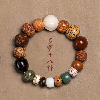 埃落芙ailuofu原创菩提子多宝珠十八子手串星月凤眼千眼金刚菩提手链