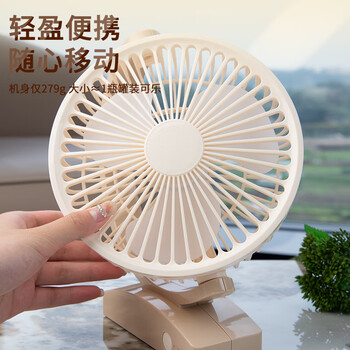 欧利文小风扇桌面家用床上用USB充电静音三档 便携式迷你大风力台式电风扇办公室宿舍风宝 米白【包邮】