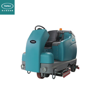 TANLI坦力T1000驾驶式洗地机清洗硬质地面（洗地吸水一体）