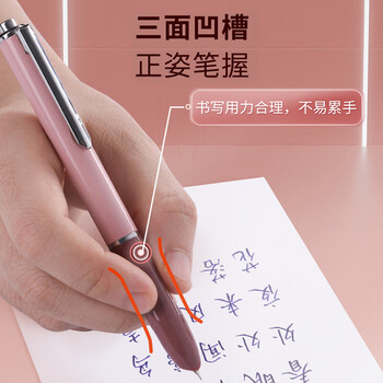 优尚钢笔（OASO）【开学必备】正姿按动自动钢笔学生包尖0.38mm（海浪蓝附4支原装黑色墨囊）钢笔礼盒女生