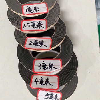 真石漆外墙仿砖胶带单面海绵凹槽分格线条喷漆分色胶条15mm厚度厚3