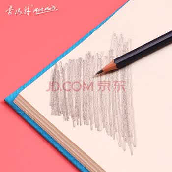 蒙玛特(MontMarte)a4素描本220页素描纸加厚彩铅本儿童画画手绘本速写本学生绘画速写纸笔记本VMSB0079