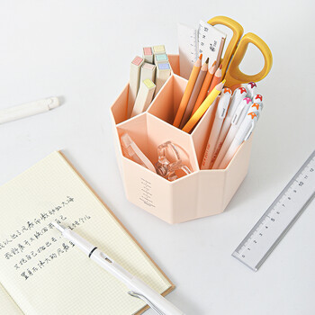 三年二班5格创意个性旋转笔筒办公桌笔筒收纳盒多功能笔桶大容量办公桌面收纳盒储物盒蓝色可旋转款