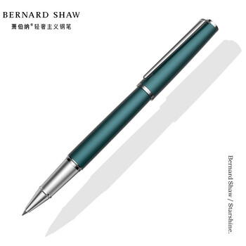 萧伯纳(Bernard Shaw)【热门商品】【礼物】宝珠笔高端轻奢【星耀】松苔绿单支礼盒装高档商务办公签字男物女伴手礼赠 萧伯纳(Bernard Shaw)【热门商品】【礼物】宝珠笔高端轻奢【星耀】松苔绿单支礼盒装高档商务办公签字男物女伴手礼赠