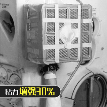 北极熊(Polar bear)强力布基胶带大力胶易手撕 黑色 48mm*15y(13.7米)1卷防台风篷布修补贴地毯固定防水胶带CL-409B 北极熊(Polar bear)强力布基胶带大力胶易手撕 黑色 48mm*15y(13.7米)1卷防台风篷布修补贴地毯固定防水胶带CL-409B