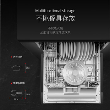 GRAMS50洗碗机怎么样？体验后讲实情内幕？