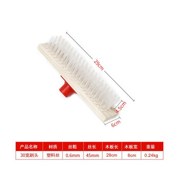 喜润家硬毛地刷卫生间厨房洗地刷厕所清洁刷瓷砖水泥地板刷地毯刷刷青苔 喜润家硬毛地刷卫生间厨房洗地刷厕所清洁刷瓷砖水泥地板刷地毯刷刷青苔