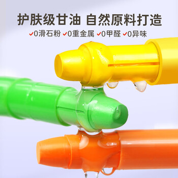 恩米enmy36色旋转蜡笔不脏手专用油画棒可水洗小学生画笔炫彩棒美术专用套装美育工具画画笔