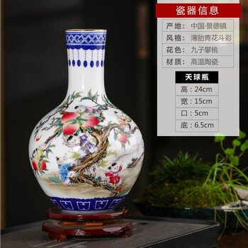 斗彩花瓶 斗彩花瓶图片- 京东