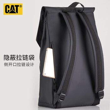 卡特（CAT）双肩包大容量15.6英寸电脑背包PU大学生书包户外男女黑84516