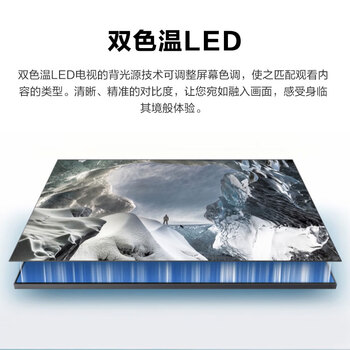 三星QA65Q60CAJXXZQLED电视真实使用感受,真相揭秘入手感受