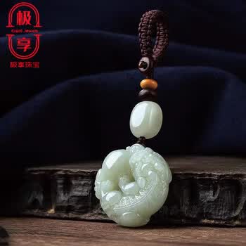和田白玉貔貅挂件价格图片精选- 京东