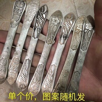 古董银器品牌及商品- 京东