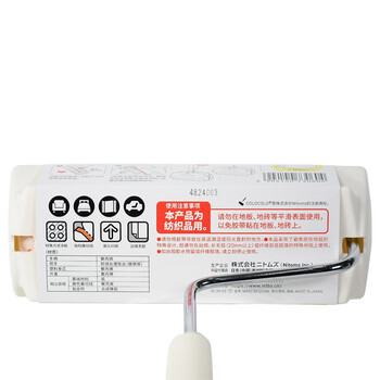 Nittocolocolo粘毛器滚筒16cm1卷40撕日本进口强粘宠物除猫毛神器C9060 Nittocolocolo粘毛器滚筒16cm1卷40撕日本进口强粘宠物除猫毛神器C9060