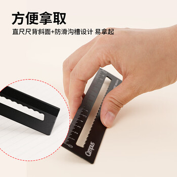 国誉(KOKUYO)Campus学生绘图工具尺子套装(直尺+三角尺+量角器) 铝合金套尺 蓝色 WSG-CLA1B