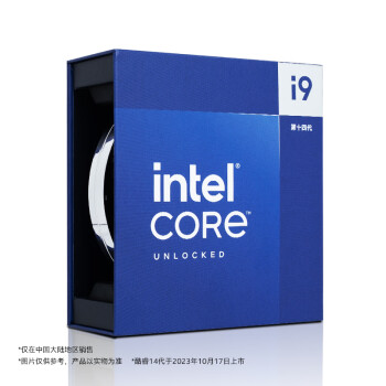 英特尔(Intel) i9-14900K 酷睿14代 24核32线程 睿频至高6.0Ghz 五年质保 台式机CPU 畅玩黑神话悟空