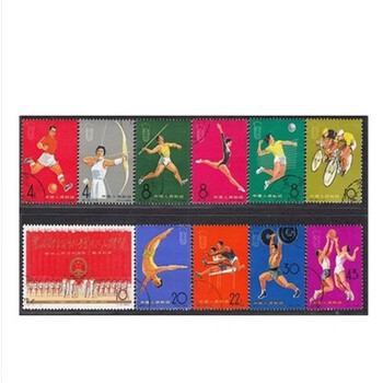 纪116销票价格报价行情- 京东