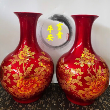 红釉花瓶价格报价行情- 京东