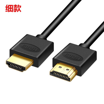 索尼联想通用光纤hdim高清数据线视频线硕格hdmi1520台式主机笔记本