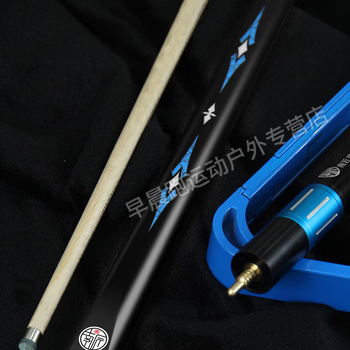 BEIXUN 台球杆南匠致远小头通杆桌球杆 南匠星菱中式黑八8手工杆球杆 