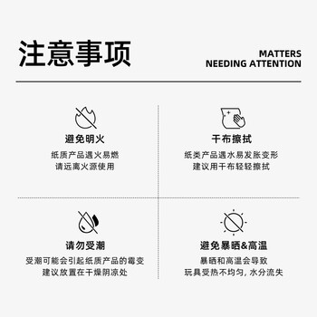 弥鹿（MiDeer）文具年味DIY礼盒装中国春节龙年儿童手工礼盒-龙行大运儿童生日新年礼物
