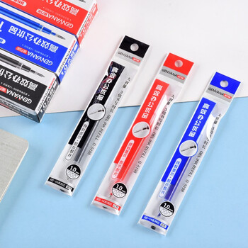 金万年黑色大容量1.0mm子弹中性笔芯 子弹头中性笔芯 签字水笔替芯 (12支装)G-5198-001