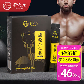 【舒元康舒元康龟鹿二仙膏300g（10g*30小袋）】舒元康 龟鹿二仙膏龟鹿二仙胶丸鹿龟二仙膏人参枸杞鹿鞭膏300g（10g*30小袋）【行情 ...