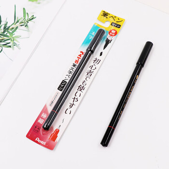 派通（Pentel ）双头浪漫签字笔书法毛笔 大字软笔小字硬笔 XSFW34A