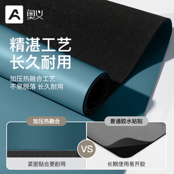 奥义专业瑜伽垫天然橡胶女士PU吸湿防滑耐磨土豪健身运动垫隔音减震