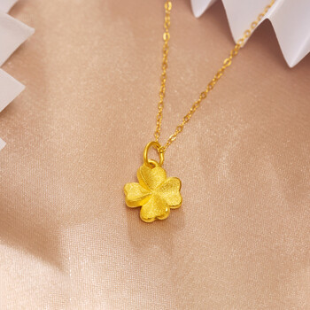 项链足金999足金坠子送老婆女友礼物 【幸运四叶草】(配同色s925项链)