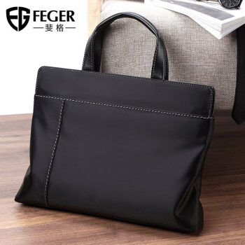 斐格（FEGEER）价格报价行情- 京东